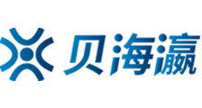 日本成本人观看免费直播